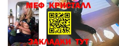 герыч Бузулук