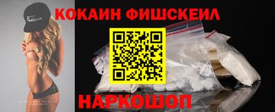 наркотики Бугуруслан