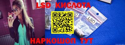 наркотики Бугуруслан