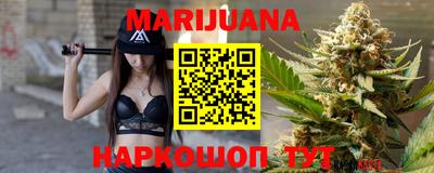 герыч Бузулук