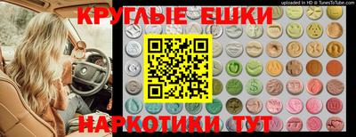 герыч Бузулук