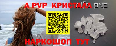 наркотики Бугуруслан
