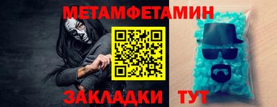 герыч Бузулук
