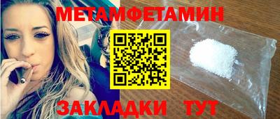 герыч Бузулук