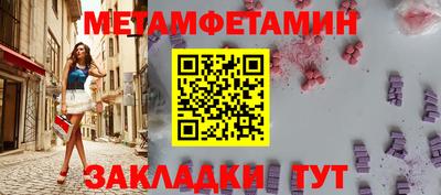 герыч Бузулук