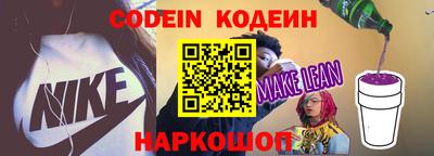 наркотики Бугуруслан
