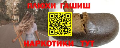 герыч Бузулук