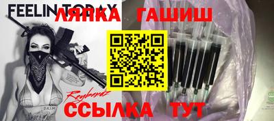 герыч Бузулук