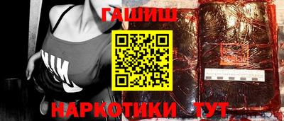 герыч Бузулук