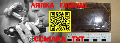 наркотики Бугуруслан