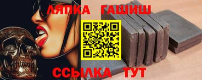 наркотики Бугуруслан