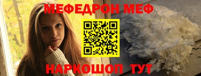 наркотики Бугуруслан