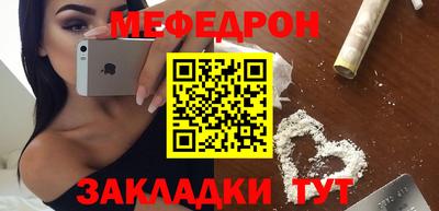 наркотики Бугуруслан